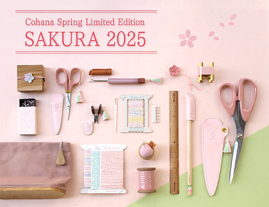 完売御礼】SAKURA 2025 限定商品 – Cohana Online Store