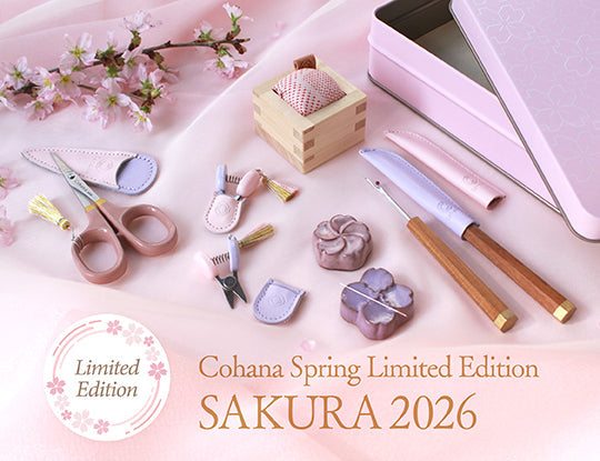新品未使用 Cohana 大ばさみ 2025 春 限定 完売 さくら 桐箱入り 2/