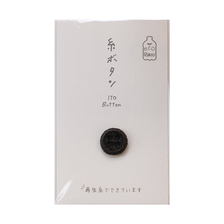 糸ボタン 12mm