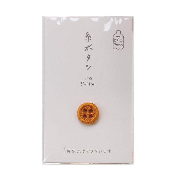 糸ボタン 12mm