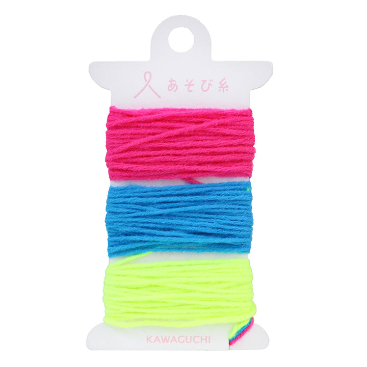 あそび糸 蛍光色