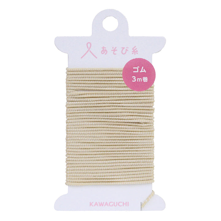 あそび糸 タテ糸ゴム