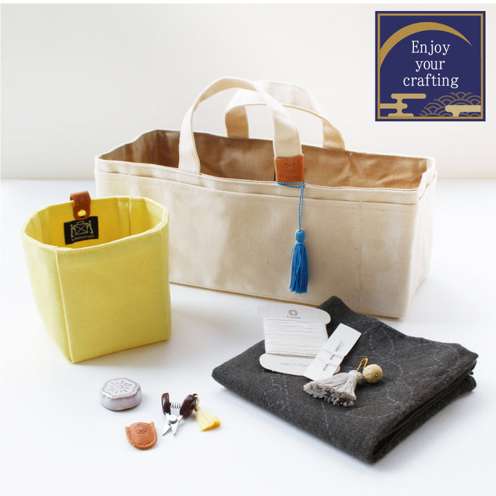 刺し子を愉しむ夜長セット