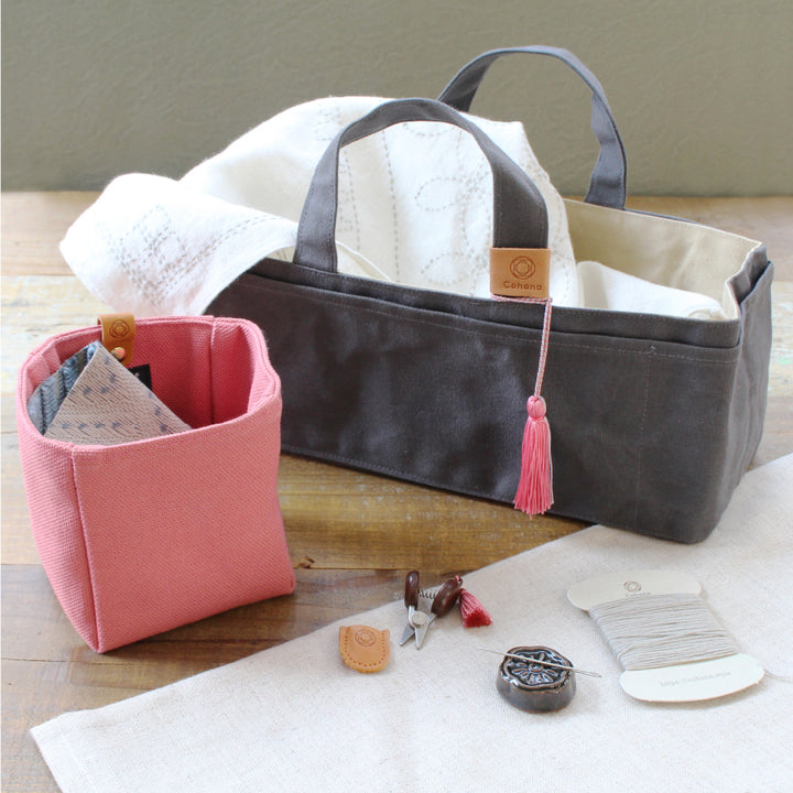 刺し子を愉しむ夜長セット