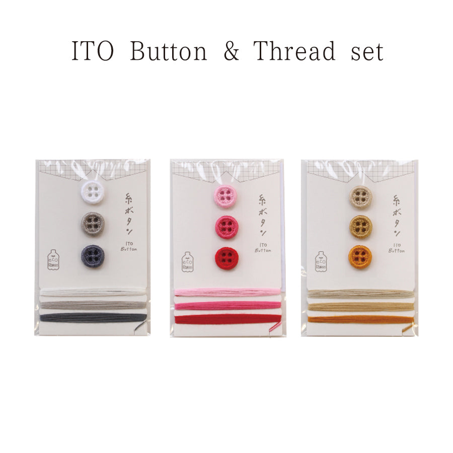 糸ボタンと糸のセット – Cohana Online Store