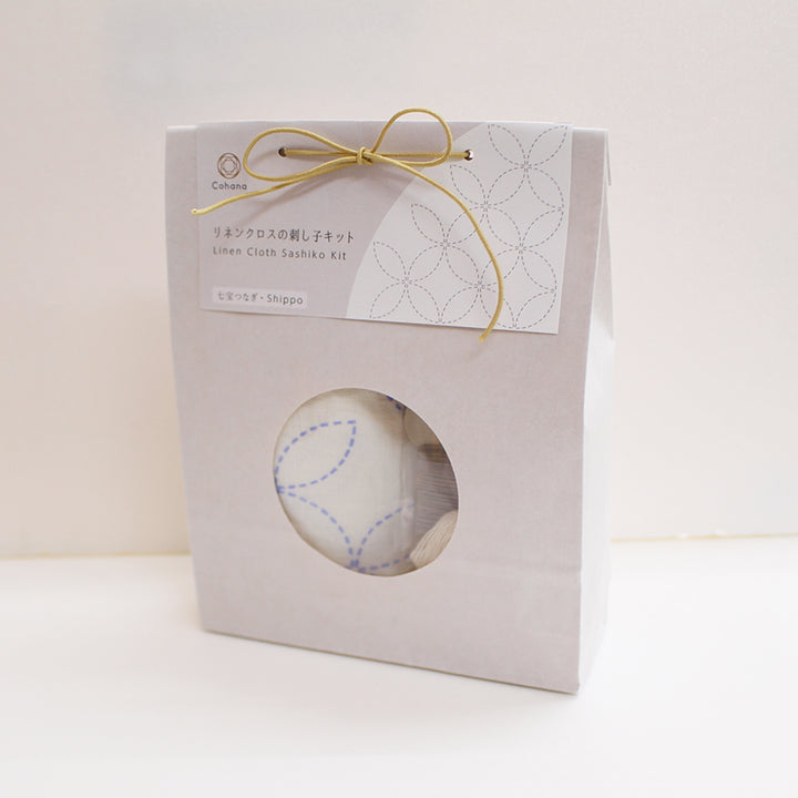 リネンクロスの刺し子キット 七宝つなぎ