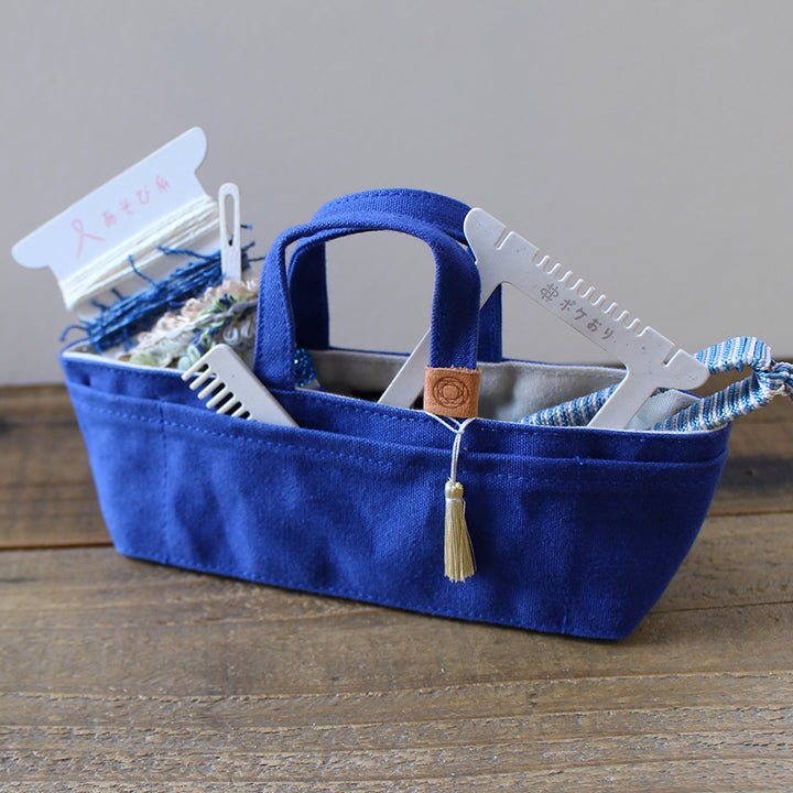 【経済産業大臣賞 受賞】ポケおりキット