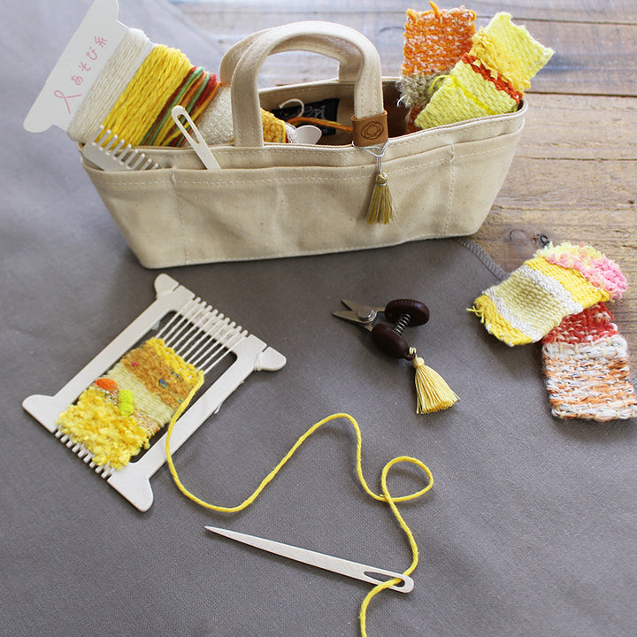 【経済産業大臣賞 受賞】ポケおりキット