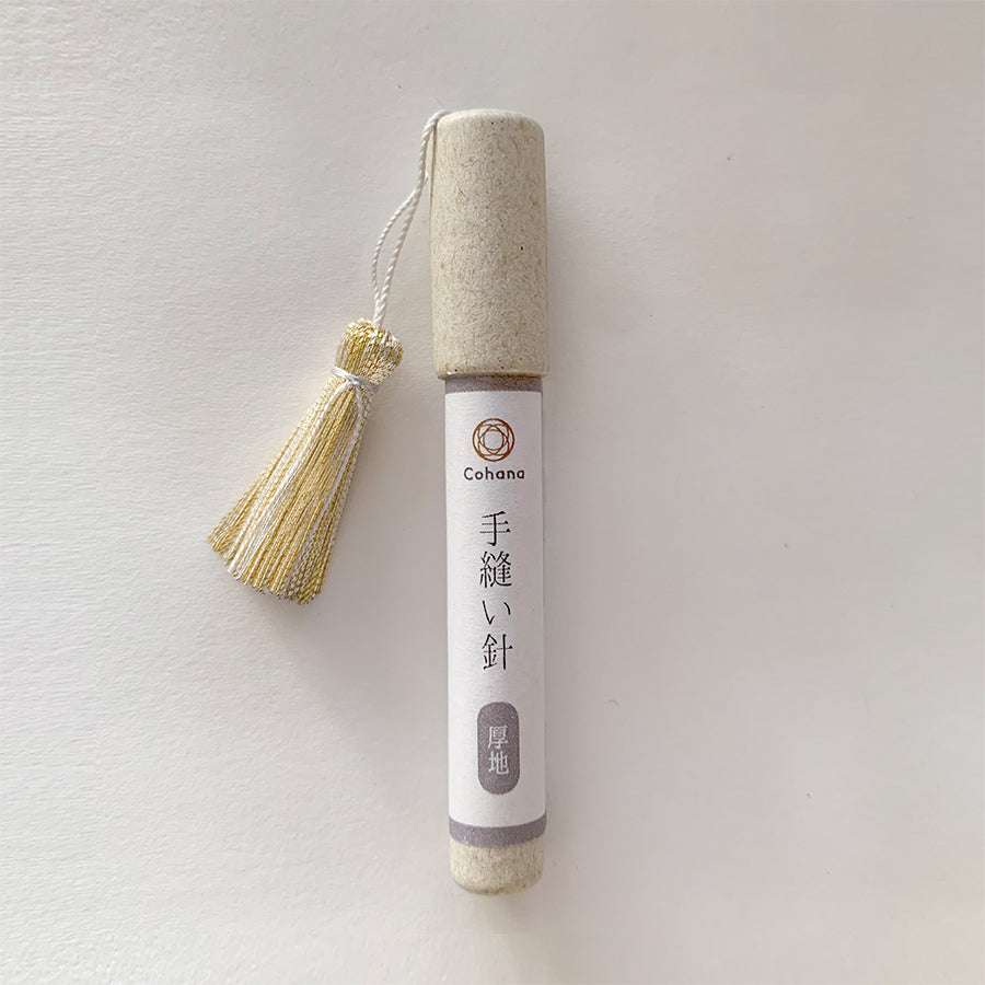 手縫い針セット(厚地) (45-046) – Cohana Online Store