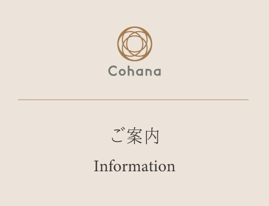 クレジットカードの不正利用を疑われるご注文について