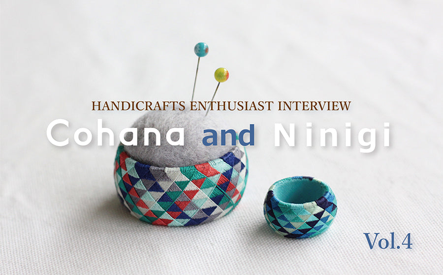 Vol.4 志知 希美さん in 京都 – Cohana Online Store
