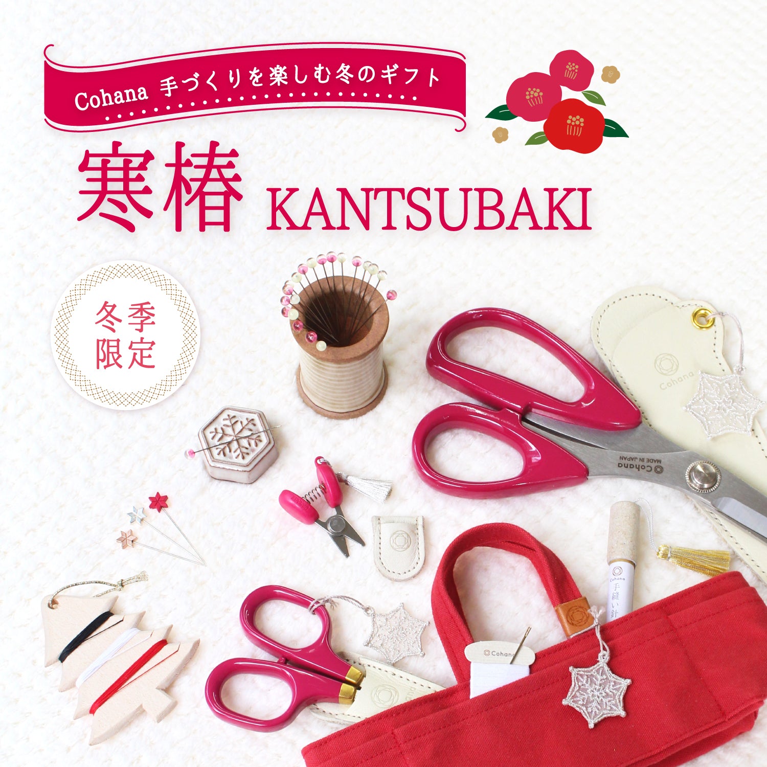 全無椿さま専用椿様専用 全無椿様専用 椿様専用 全無椿さま専用椿様専用 全無椿様専用 椿様専用