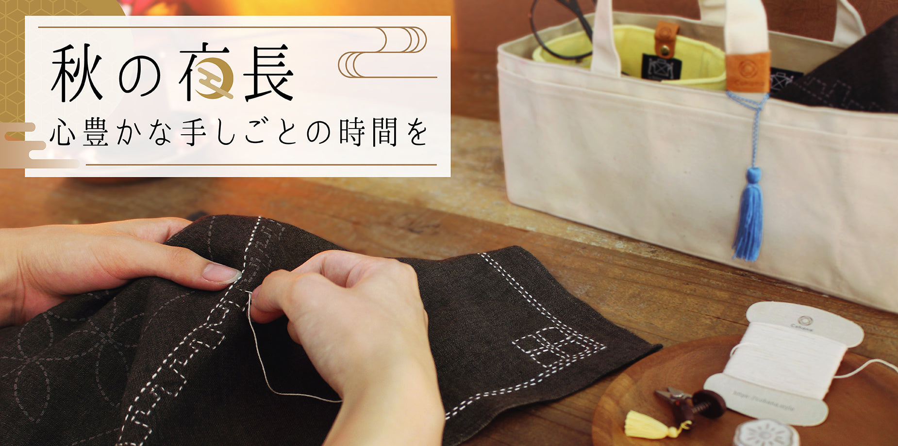 ギフトラッピング – Cohana Online Store