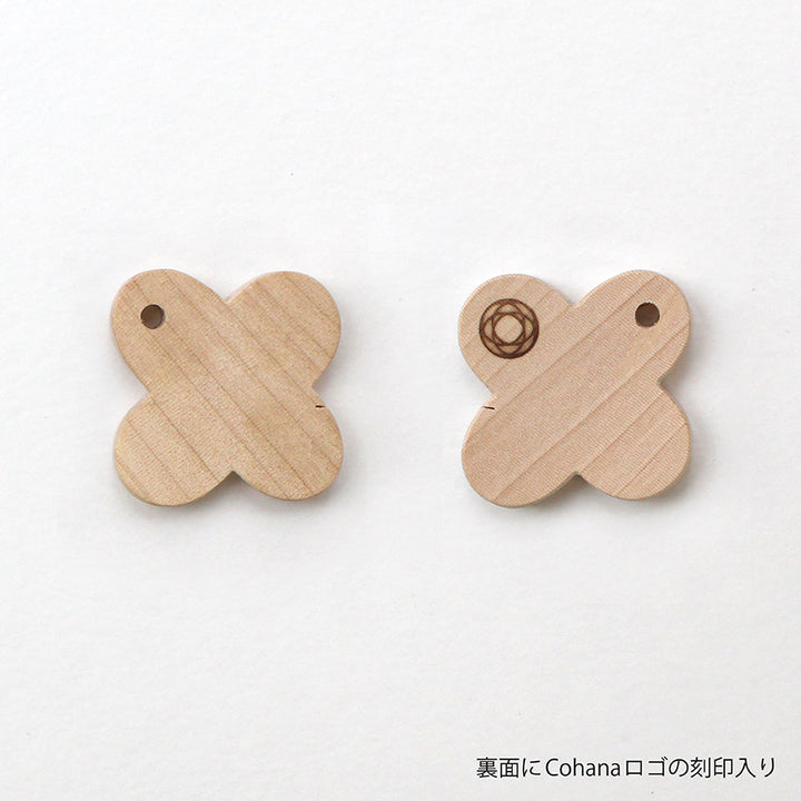 とちの木の糸巻き (糸なし) 5個セット（45-368）