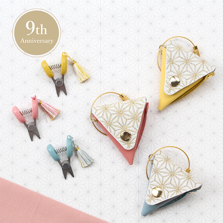 【予約販売：入荷11月下旬】Anniversary関の豆ばさみ