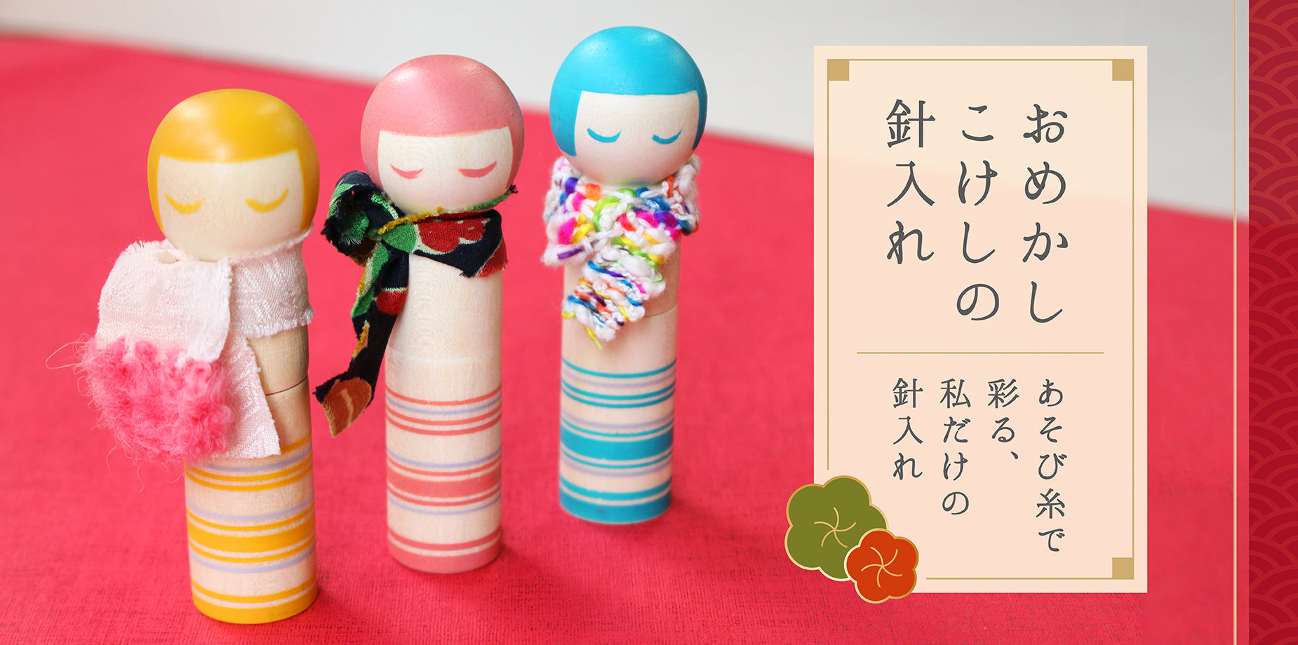 kei-hana様　オーダー専用ページ♪ 楽天市場】＼200円OFFクーポン・11/11 1:59迄／ アトリエ K'sK 岡本