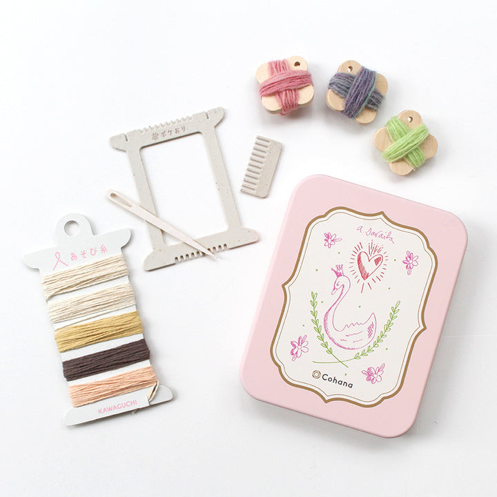 【数量限定】Aitor Saraiba x Cohana ポケおり缶 (45-389)