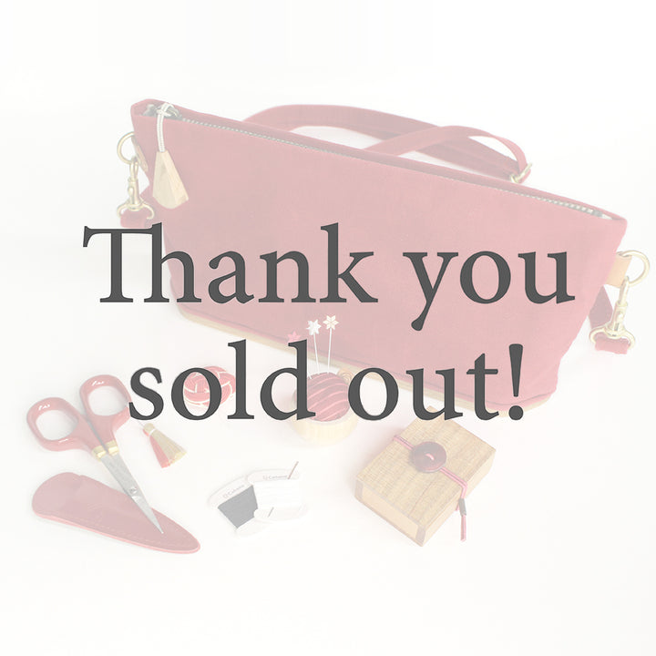 【数量限定】ならの木底の道具入れ お裁縫セット あか