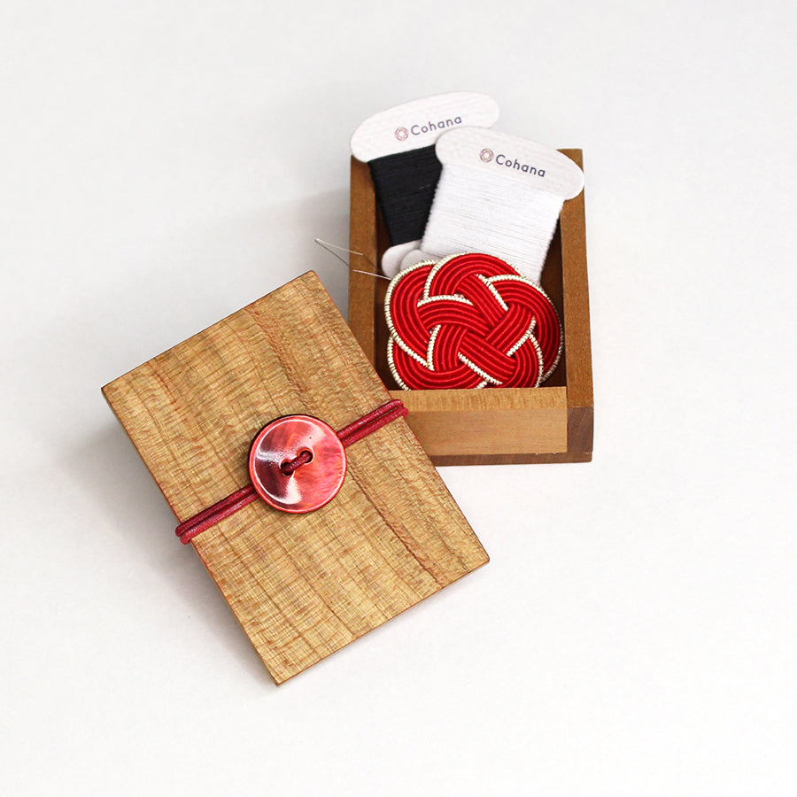 【数量限定・予約B:入荷11月下旬】ならの木底の道具入れ お裁縫セット あか