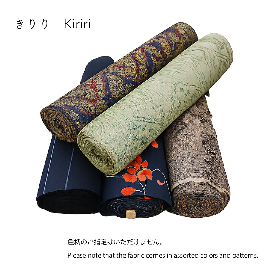 庄三郎 長刃糸切ばさみ 着物の小風呂敷