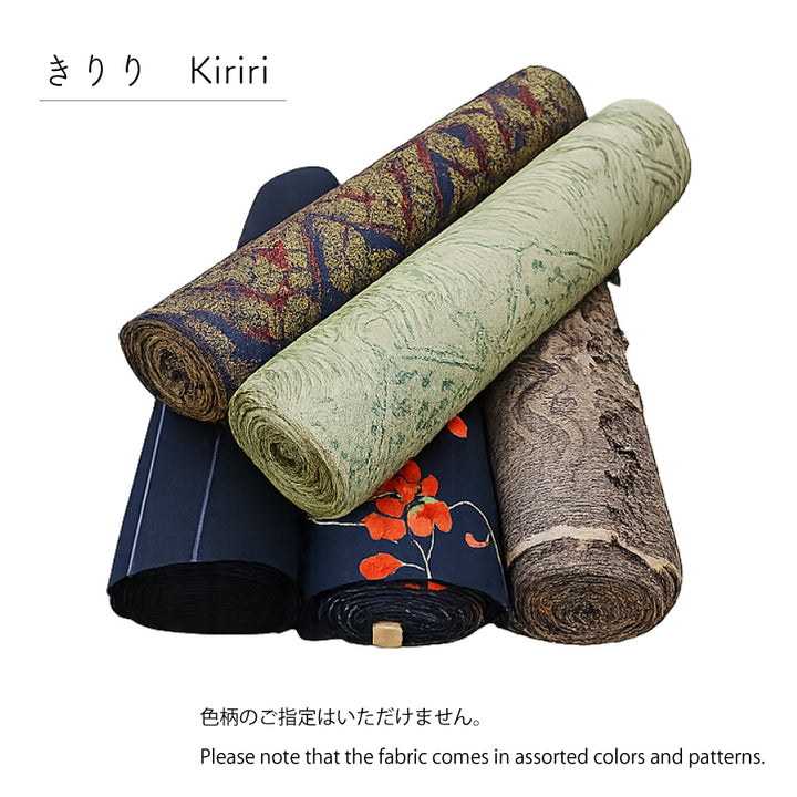 庄三郎 長刃糸切ばさみ 着物の小風呂敷