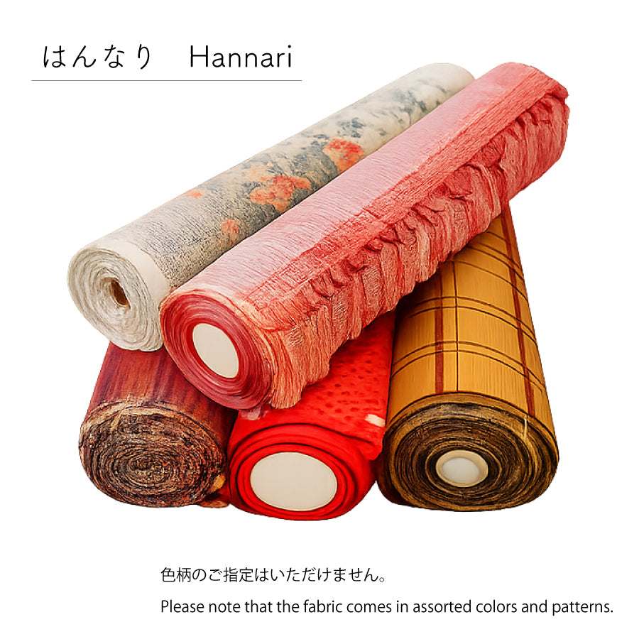 庄三郎 長刃糸切ばさみ 着物の小風呂敷