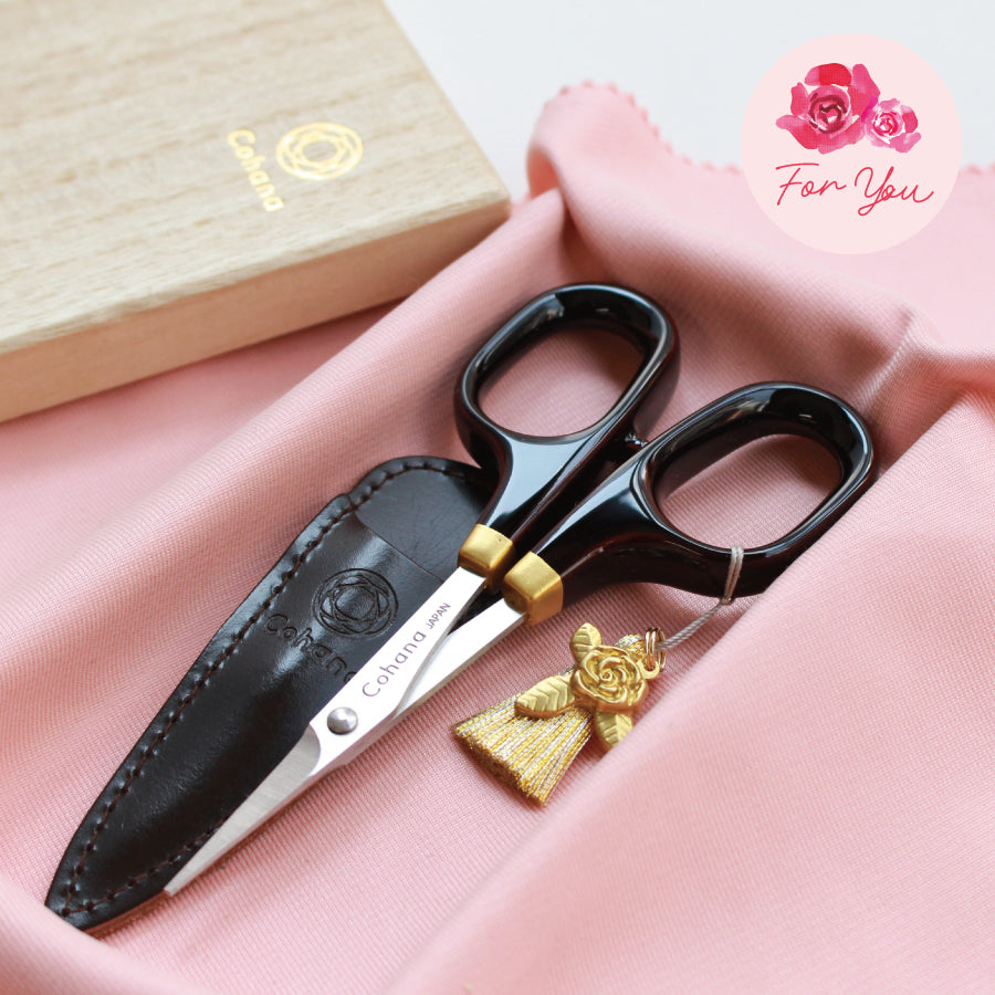 漆塗りのはさみ – Cohana Online Store