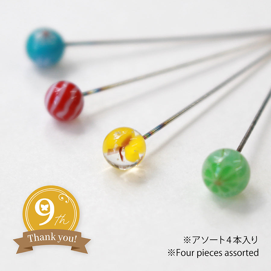 【数量限定】9th Anniversary とんぼ玉の待針 蝶(45-452)