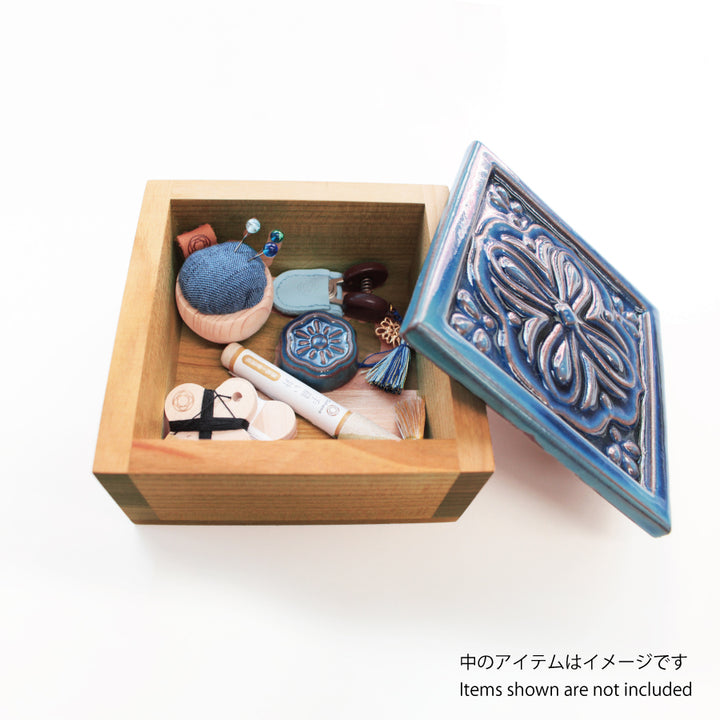 【数量限定・予約:入荷10月中旬】淡路瓦の道具箱 紺藍 (45-477 本体のみ)