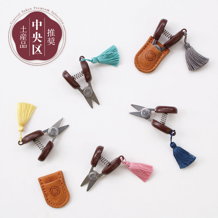 すべてのアイテム – Cohana Online Store すべてのアイテム – Cohana Online Store