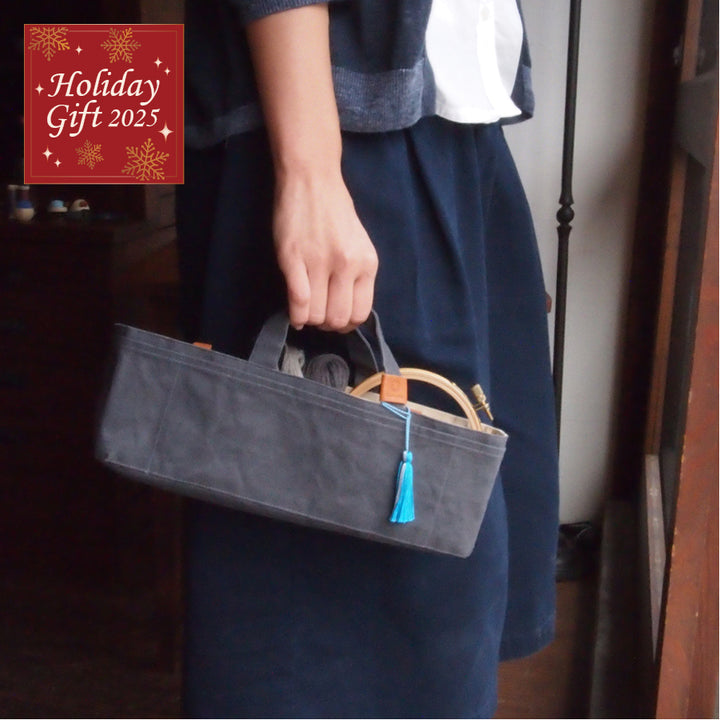 帆布の道具入れ