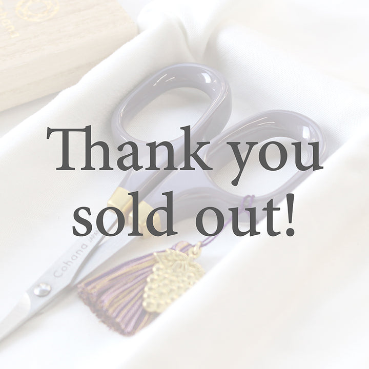 【数量限定・予約A:入荷2月上旬】漆と金蒔絵の小ばさみ ぶどう